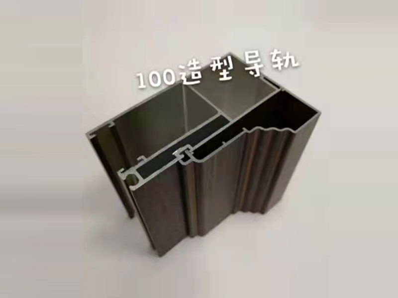 100型导轨