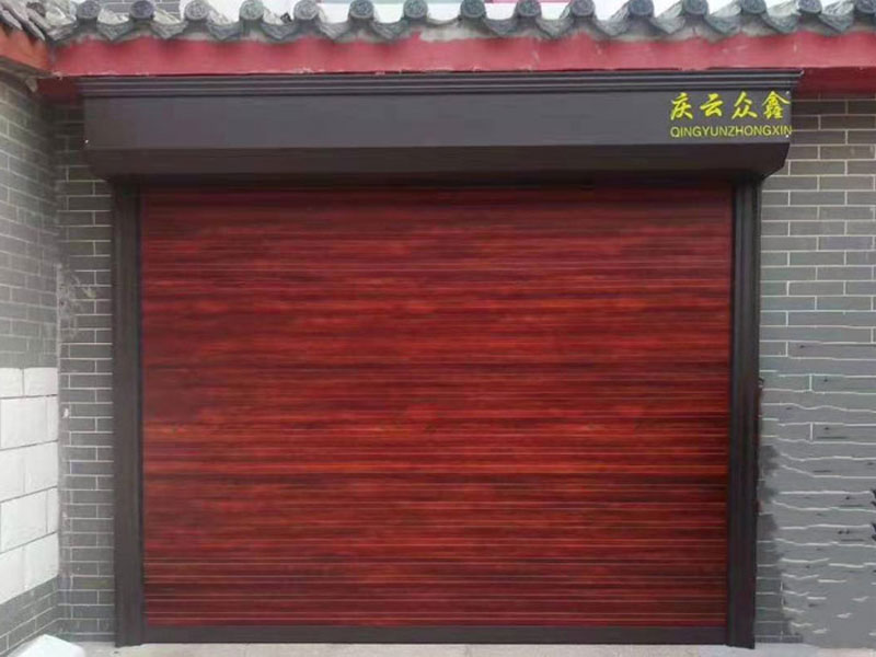 豪华车库卷帘门